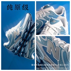 莆田纯原级NB M2000复古缓震跑鞋减震防滑耐磨低帮休闲运动老爹鞋