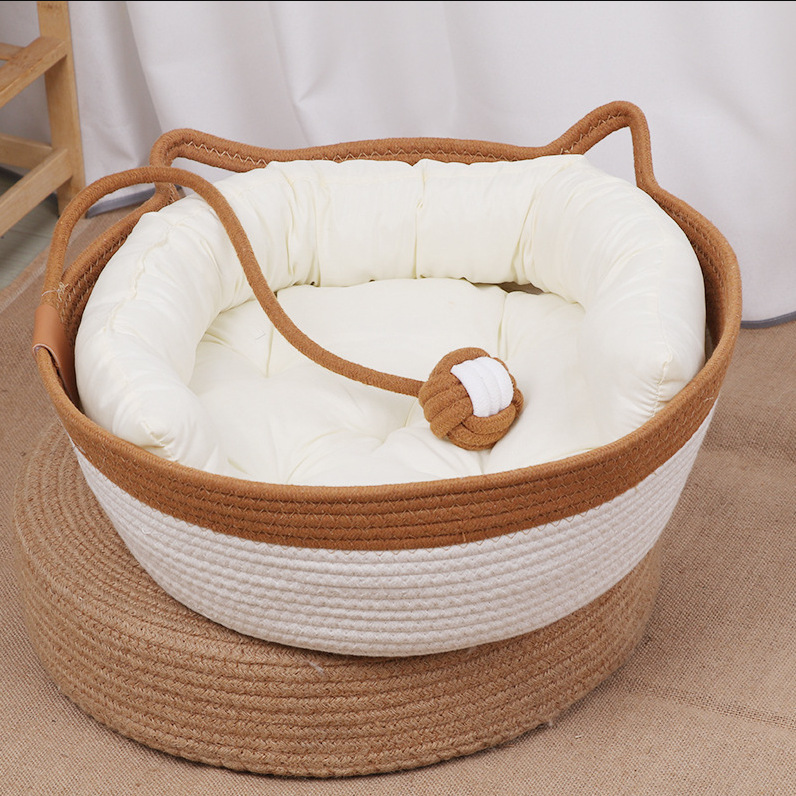 중간 사이즈 카라멜 색상 볼 달린 네스트 [지름 약 40cm] + 흰색 면 패드 + 쿠션 [지름 약 45cm]