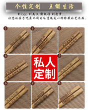 长筷子油炸耐高温鸡翅木火锅筷加长筷子家用厨房专用油锅捞面红檀