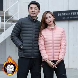 轻薄大码羽绒服情侣冬季新款时尚保暖夹克羽绒服青年男羽绒女外套