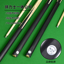 ��Ʒ�|̨��U��d���U�ڰ�С�^�U˹�Z������U�Ƽ�ľ����һ�w�U