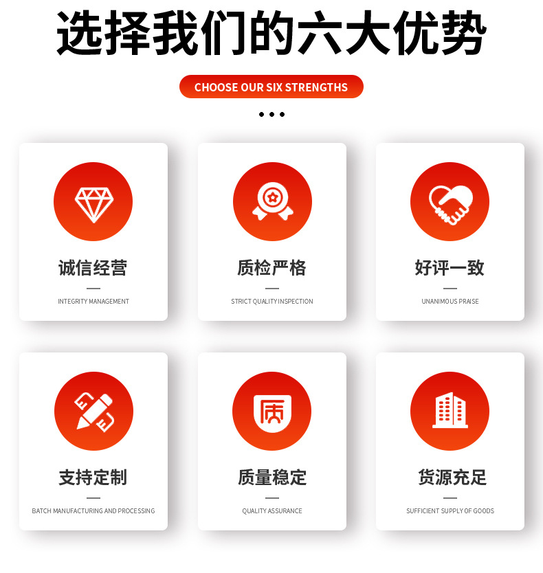 详情页_02.jpg
