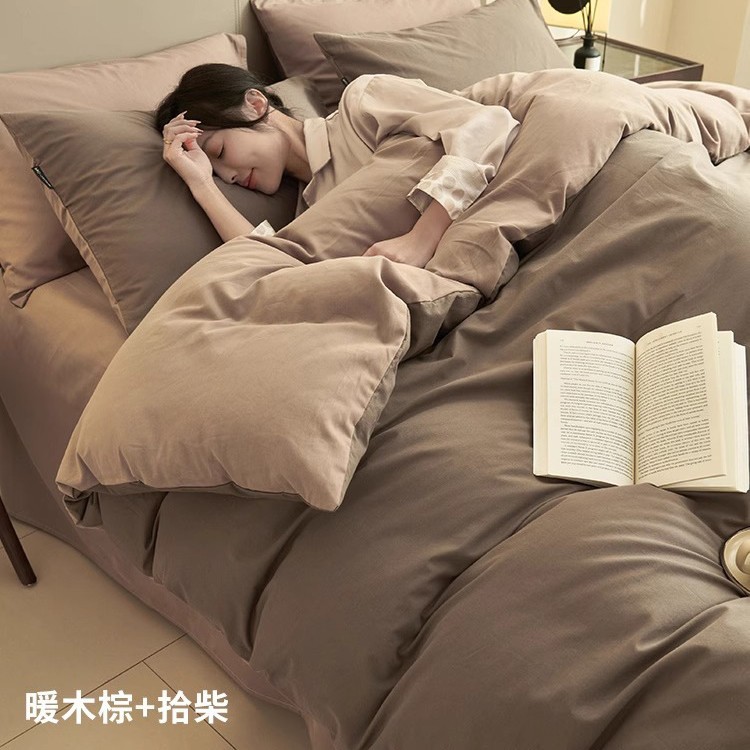 Cama de algodón de cuatro piezas de algodón puro 2025 nuevo estilo sábana funda de edredón sábana ropa de cama de dormitorio de tres piezas