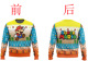 other product image