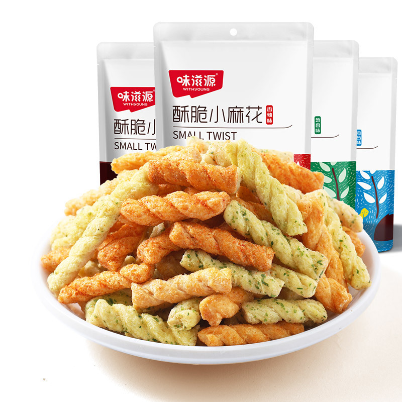 味滋源小麻花130g/袋麻花ネット赤小間食菓子心ビスケット軽食食品多味|undefined
