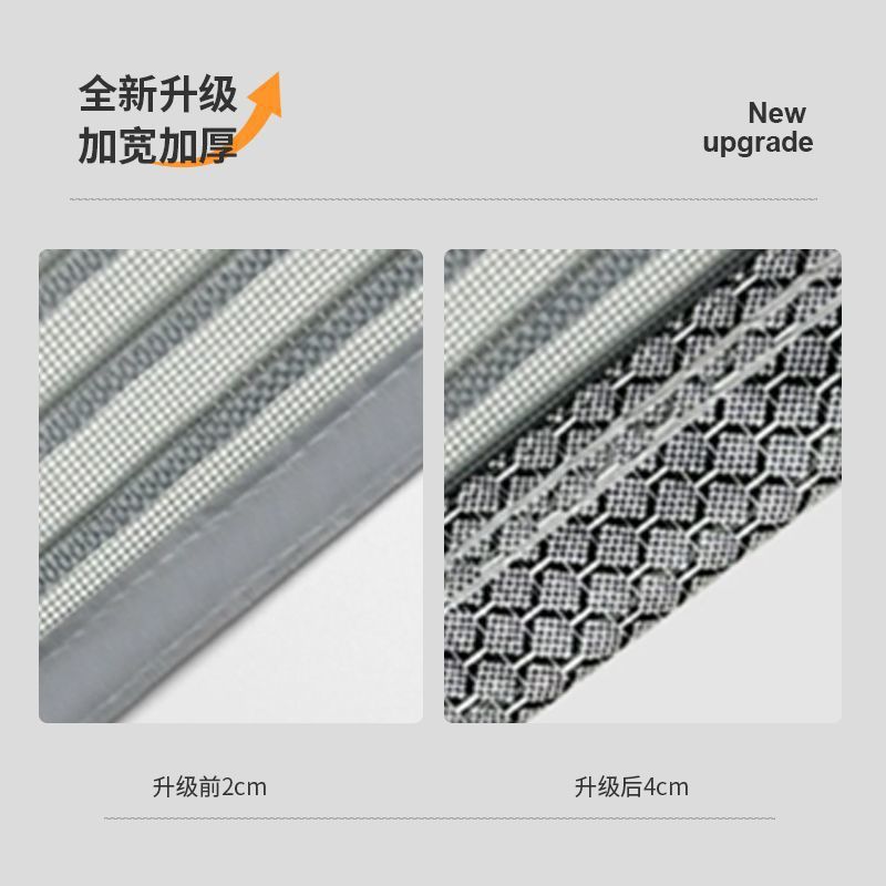 2024年新款金刚网新款防蚊门帘磁性纱门夏季卧室大门自粘免赵之吴
