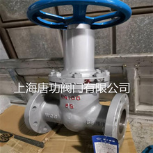 �Ϻ��ƹ�FDZ45H-16C�ſ��i���I�l�y ���I�ſ��l�y �����i���I�l�y