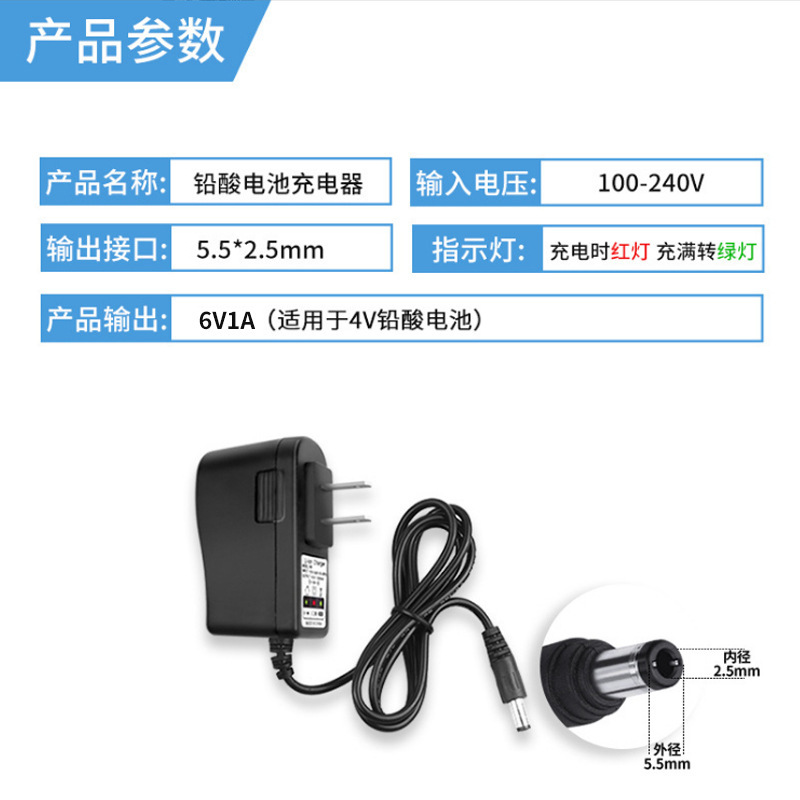 鉛酸蓄電池汎用リチウムリン酸鉄リチウム充電器ランプ|undefined