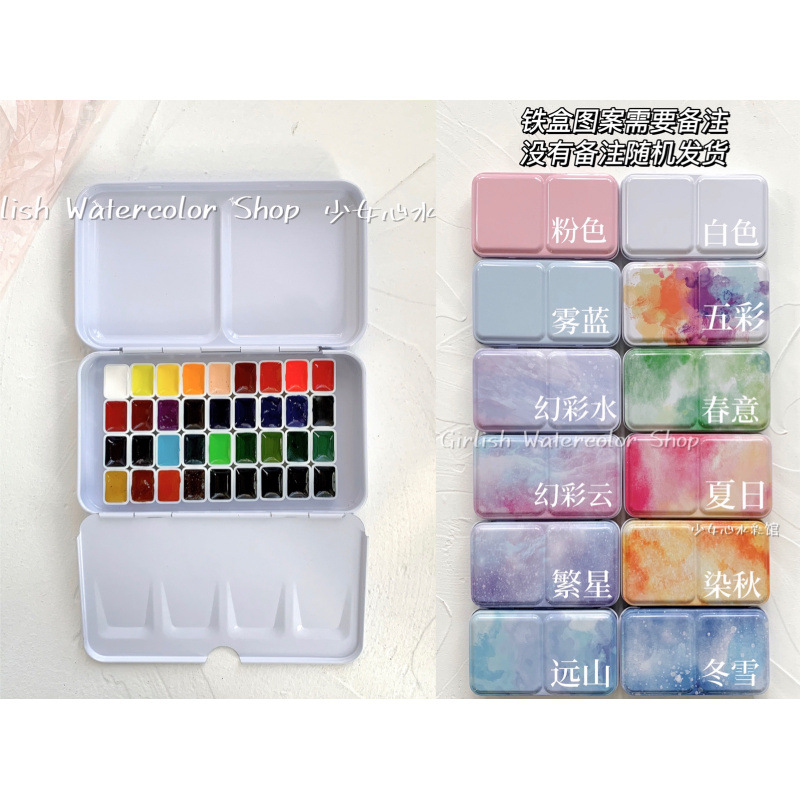 Tin box, 36 colors, 0.5 ml