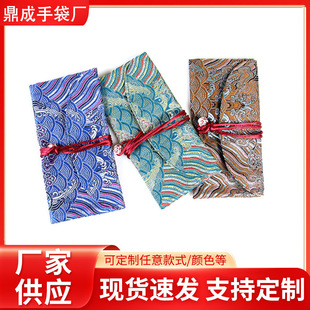 �����t��Ͳ�����\�����Ӵ���y���а��b�����R������ռ{�����