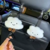 【小白云】A pair