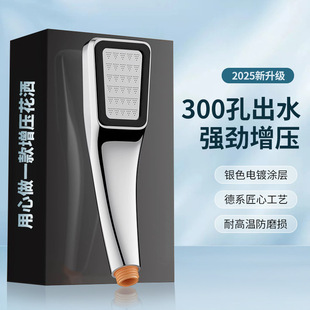 300�� ����������ԡ���^�����ֳֻ����^����ɏ���^��ˮ�����^���b