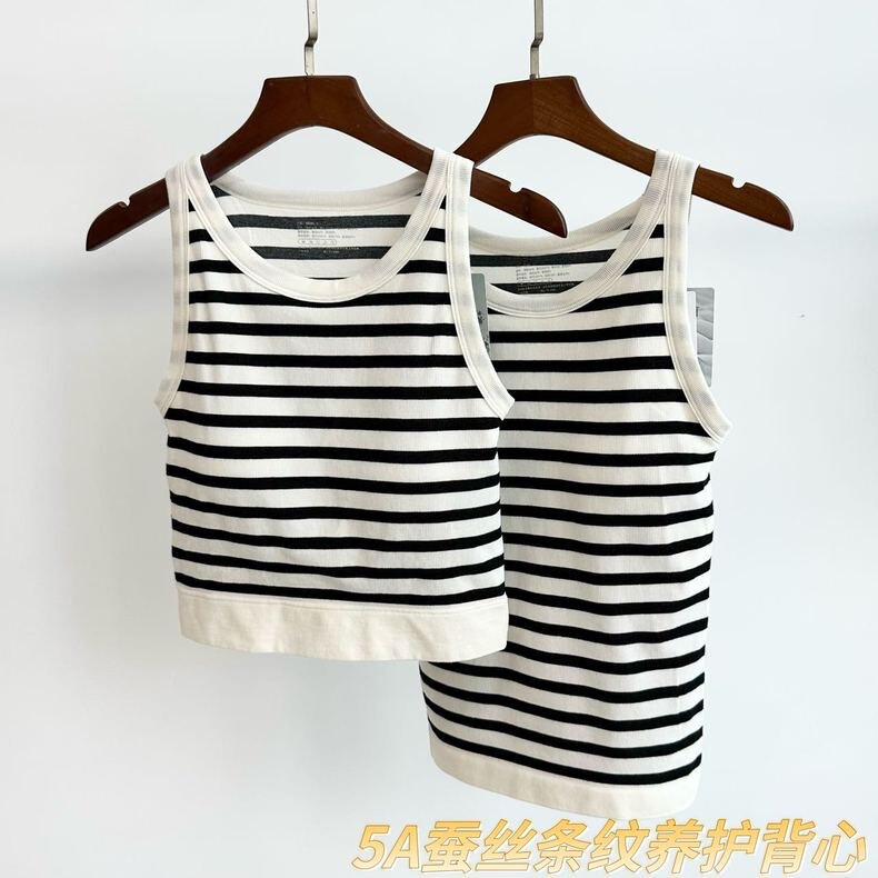 Japanese Single French Style Small Fresh Black and White Stripesd Threaded Edge 5A Grade Mulberry Silk Belt Slim Vest Suspender Intimates