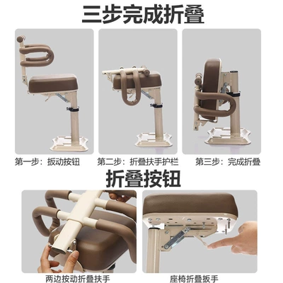 Electric car child seat, Electric Car Child Seat