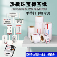 錚˺˺CȤӡCRNݳƷz