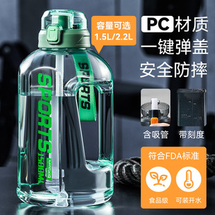 ����������ˮ�� PC̫�ձ������� �W�t�������W�����ӽ��� ����Ͱ