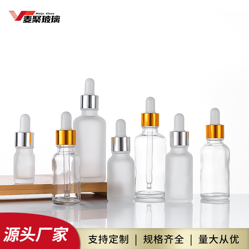 Transparent frosted glass essential oil bottle with rubber dropper, cosmetic serum bottle, frosted sample bottle, dispensing bottle