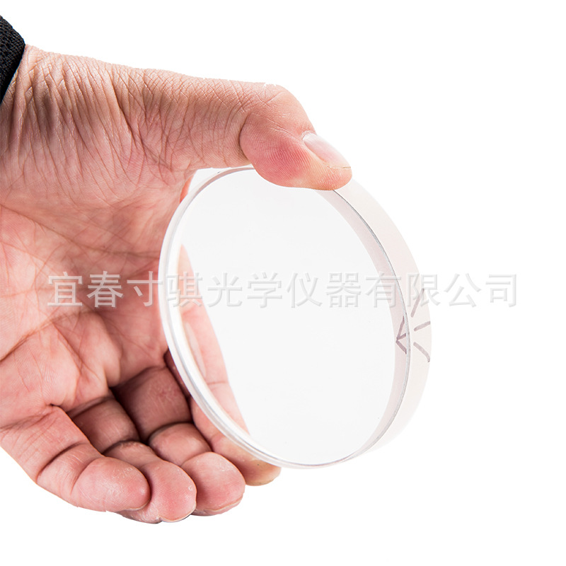 折射D70F500 双分离物镜 70500天文望远镜配件玻璃透镜AR0047