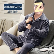 ����������ʿɺ���q˯���ﶬ���Ӻ�ӽq��a�ְַ��m�q�Ҿӷ����b