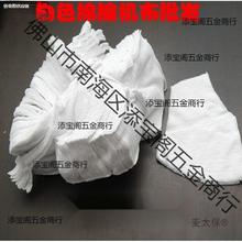 SֱNްɫCƲ鲼IĨC C̫