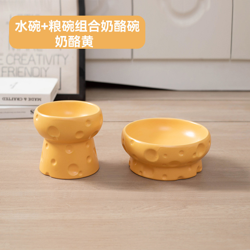 猫碗陶瓷猫粮碗狗碗食盆猫咪饭碗大口径大容量水碗防打翻宠物用品|undefined