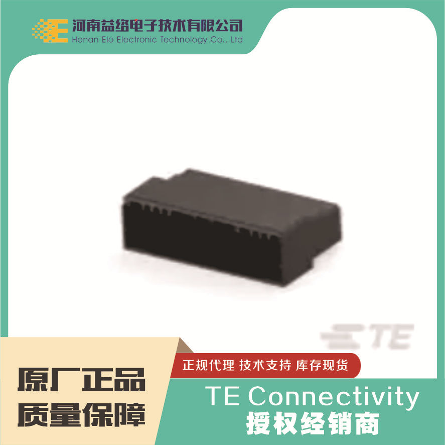 TE/̩�� 1-1903127-7  D-1100 ĸ�˺͹��˿��� ԭװ�ֻ� �����