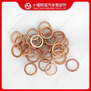 ����˹�l�әC���K19�|Ȧ3023095