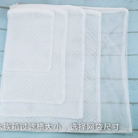 其他园林资材;木质工艺品;其它水族用品