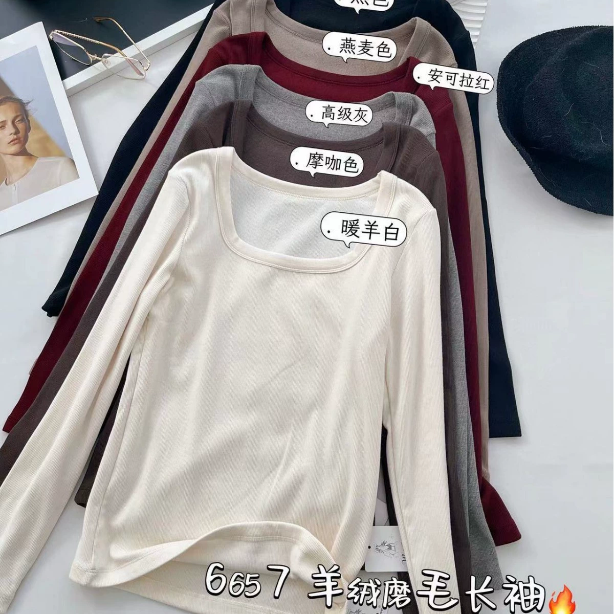 Теплый женский топ с длинным рукавом и квадратным воротником, однотонный, осенняя одежда, модель 6657, можно носить как верхнюю вещь для сохранения тепла 90888