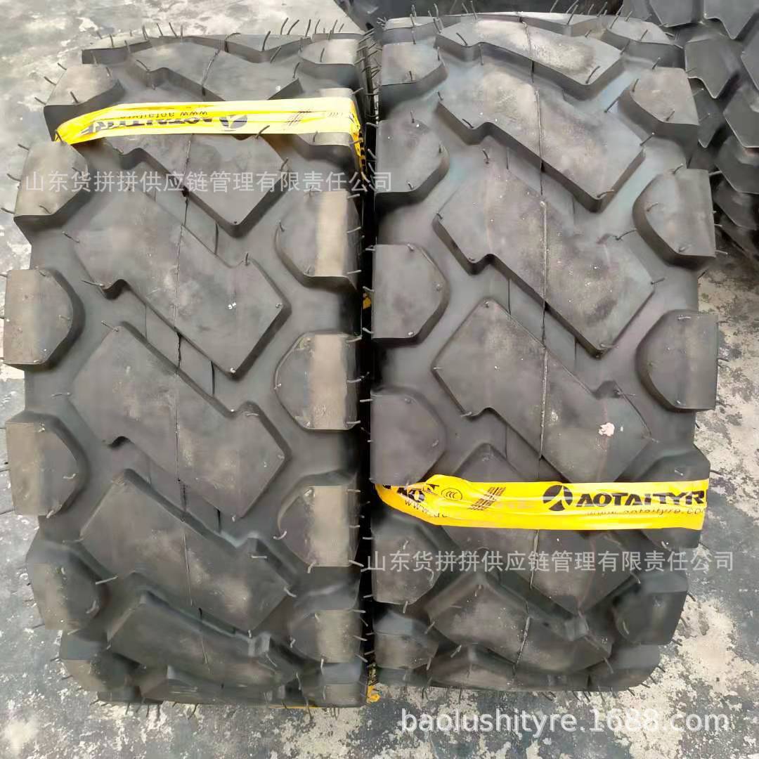 龙工花纹  20.5/70-16 铲车 斜交工程机械轮胎