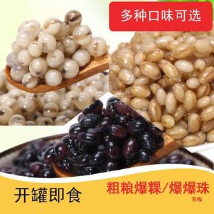 ޲�ױ��@�R�㱬���������������������鱬�{�����̲�ѩ�o��