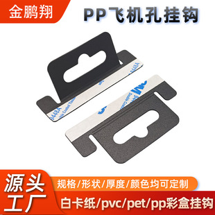 �F؛PP�w�C�ג��h��ɫ��ճ�z�������ճ�h�֙C������b�ʺ�ͨ��