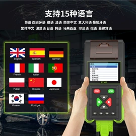 诊断仪;检测仪;其他检测设备