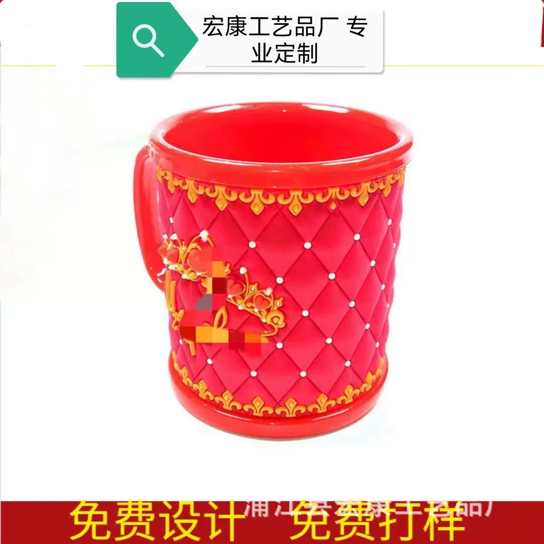 厂家专供滴胶pvc杯皮 卡通3D立体杯套 软胶马克杯面隔热批发