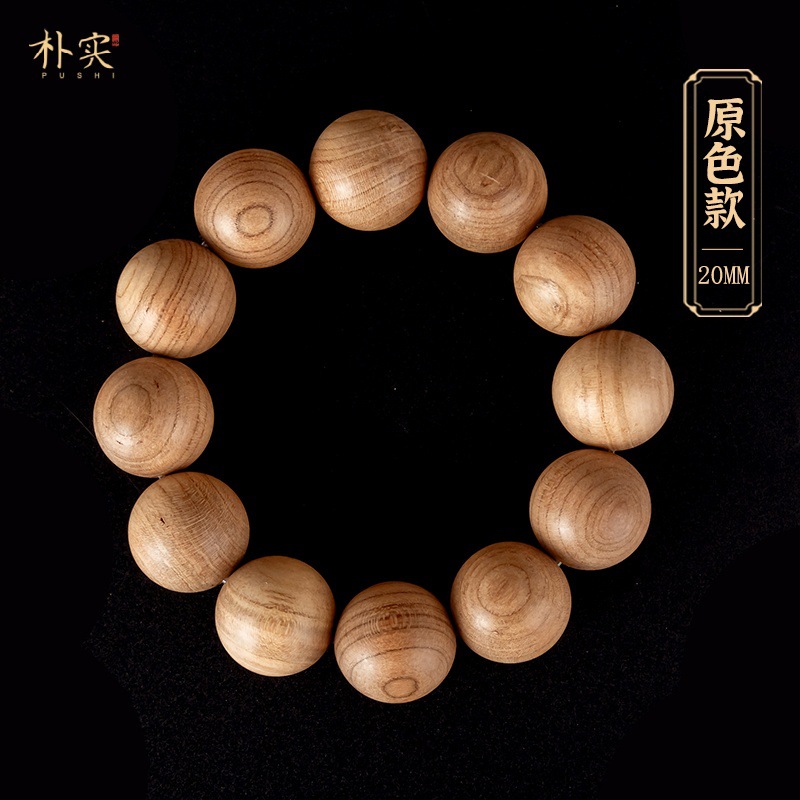 Original color 20mm
