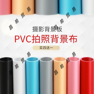 ĥɰpvc��������ֱ���Ӻ����ղ��Ԍ��Ĕz��С�������ɫ��ɫֱ��