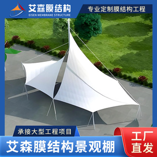 ����Ĥ�Y�����^�����������Ӻ��L�S�Ұ��b���l��Ĥ䓼����e����