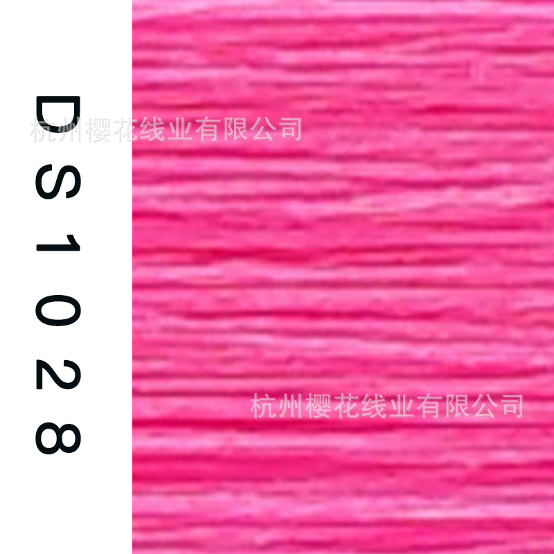 150D/1-DS1028