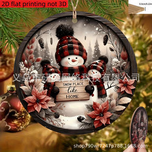 2Dƽ��.�}�Q������ѩ�˚gӭ�� ��ľ�|�}�Q�b��m�Ҿӿ͏d�T�ڏN��