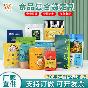 �Թ����~���b����߅���X�������Է�����ܷ������˺�Ӻ�F؛�S��