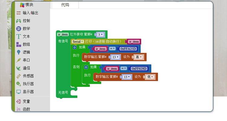 详情3.png