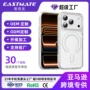 iphone苹果耐磨日韩手机壳