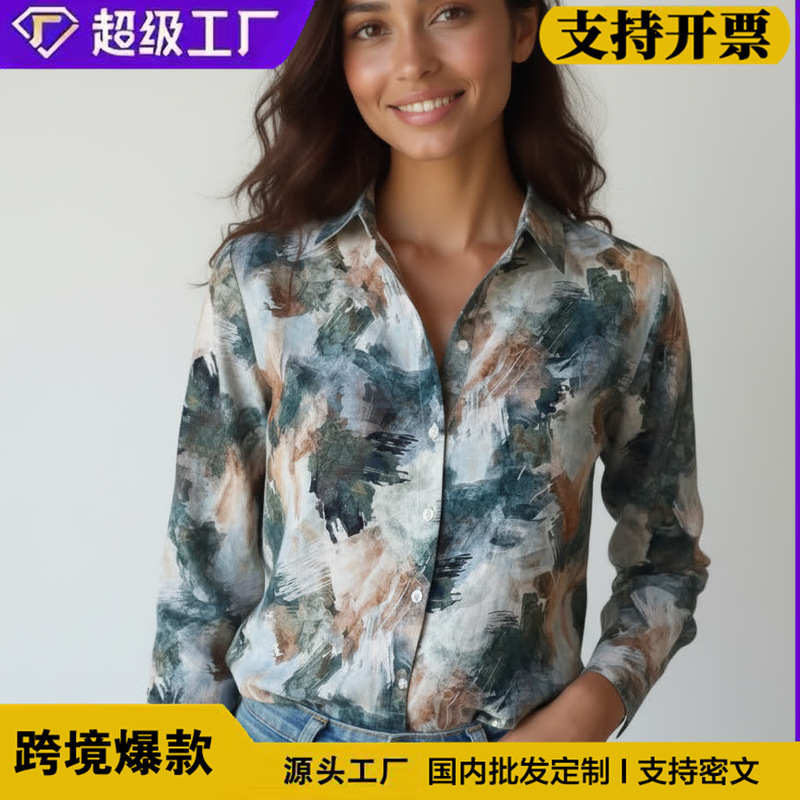 2026 New Cross-Border Foreign Trade 80S Retro Hong Kong Style Women's Fashion Loose Lapel Ink Painting Print Shirt