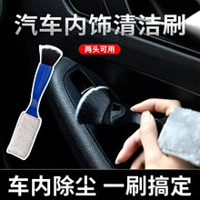 �����������δ�ȫ�������ëˢ��˫ͷ��ȫ���ˢ�������ϰ�ȫר��