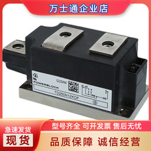 ȫ�¿ɿع��ֻ�TT251N12KOF TT251N14KOFTT251N16KOF TT251N18KOF