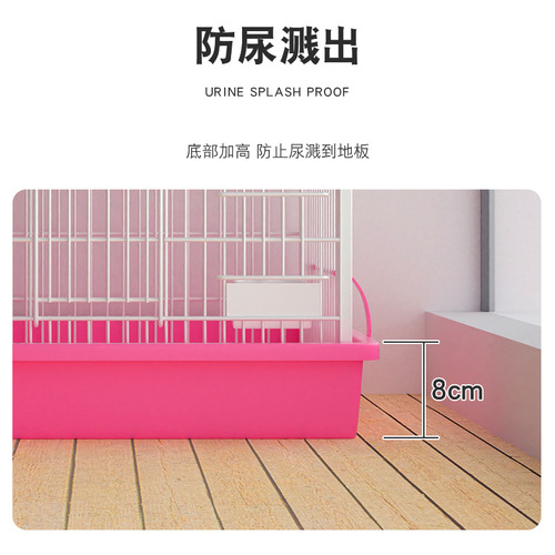 Encrypted rabbit cage anti-spray urine large guinea pig cage anti-splash rabbit cage household indoor pet cage rabbit nest