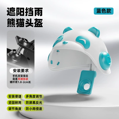 Motosiklet ləvazimatları və aksesuarları Holder, Takeaway Rainproof Holder, High-Looking - l02-fresh-blue-and-white-separate-helmet-patented-model