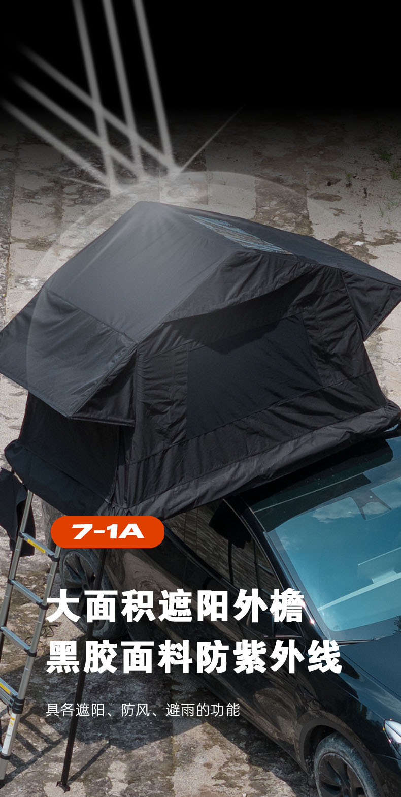 X-Camp 01 Outdoor Camping Style Automatic Inflatable Roof Tent Car Camping Style Stowable Car Soft Top Tent