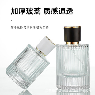 50ml�ݿڲ�����ˮƿ�A��͸�������F���yƷƿ��ƿ�ӱ�y��ˮ���bƿ