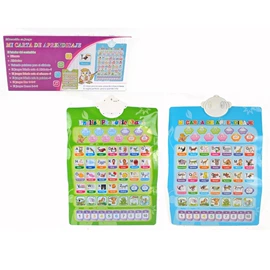 其他婴幼教具;车模型;戏水玩具